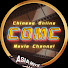 _7MseQ90PNY-channel-avatar-Chinese Online Movie Channel-ASIA MOVIE