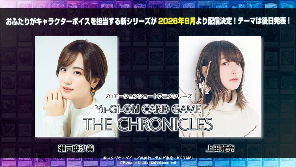 Post from 【公式】遊戯王OCGチャンネル - YouTube