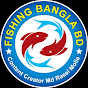 Fishing bangla bd
