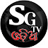 KvcSeoFo7n8-channel-avatar-SG TV ODIA