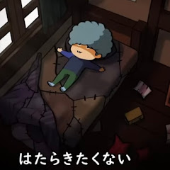 まんかいと