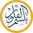 K2zg8yy9qCg-channel-avatar-بلسم القلوب 