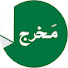 je3687uAHy8-channel-avatar-Makhraj | مخرج