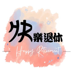 HR HappyRetirement