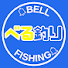 vzR_l-MsS1E-channel-avatar-べる釣り