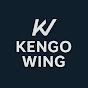 Kengo wing logo