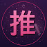 PPlCqoShDqA-channel-avatar-アイドルの全力人生