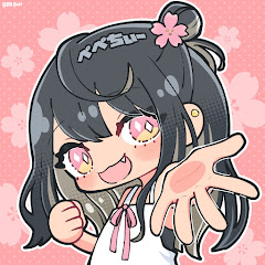 ぺぺティー