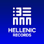 Hellenic Records