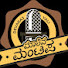 DwGKt0fU3o0-channel-avatar-Devaraj yali ಮಾತಿನ ಮಂಟಪ 