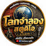 kk-GnljfAkg-channel-avatar-โลกจำลอง สตูดิโอ