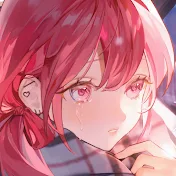 8歳。
