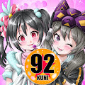 くにゲーム