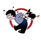 ぎっくり腰110番