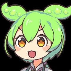 匿名なのだ