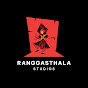 Ranggasthala Studios