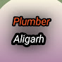Plumber Aligarh  logo