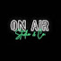 CkGcdInnZp0-channel-avatar-ON AIR Studio & Co