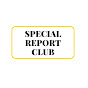 Special Report Club logo