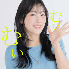 とある中国人のむいむい