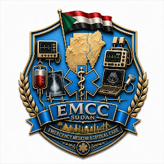 Emergency Medicine & Critical Care - EMCC Sudan