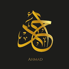 Ahmad Abdullah Jamshaid 