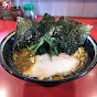 家系じゃぱん　　【 みのるちゃんねる 】IEKEI RAMEN JAPAN