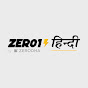 Zero1 Hindi by Zerodha logo