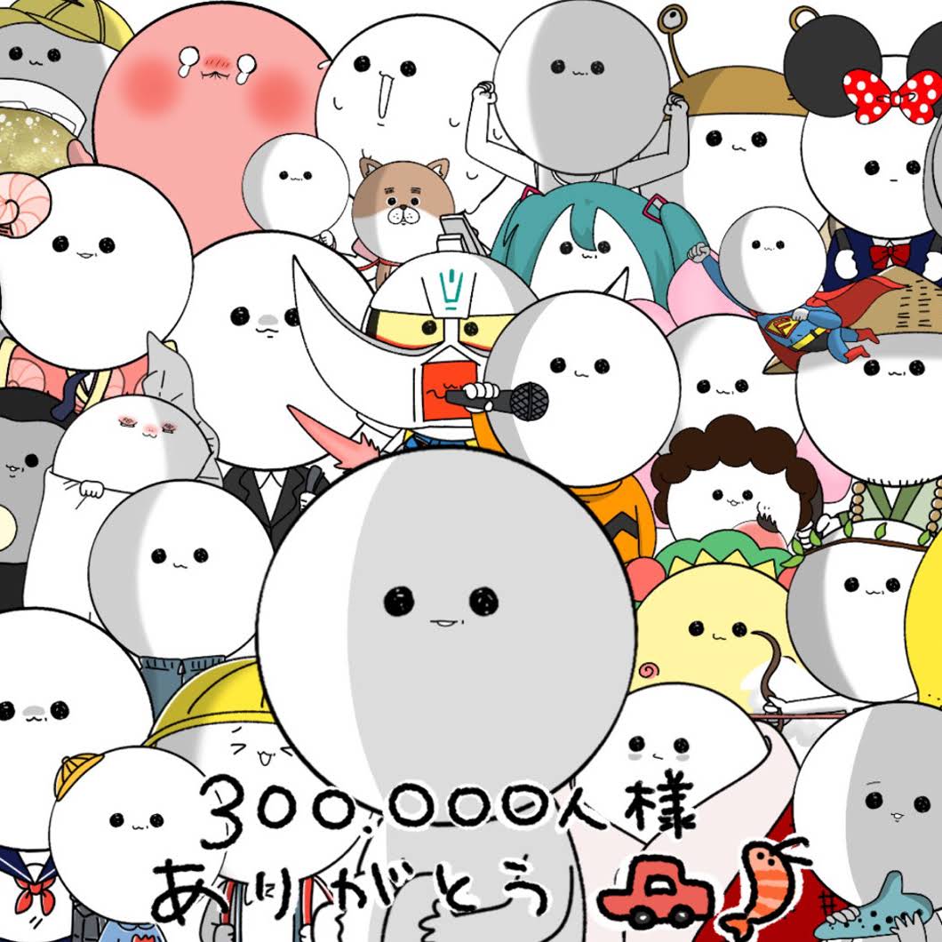 ふふふこここページ 7lMHK6brEEfs4xngJyQF43qZIFDK60