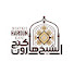 58OjvlsEGWA-channel-avatar-Shaykh Haroun Kanj