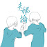 Ki0HURWx9ss-channel-avatar-夫婦論【アラフォー 子なし / DINKsの生き方探求】