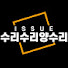 GVSWgFn1rTM-channel-avatar-수리수리양수리