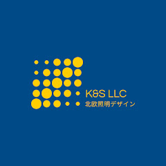 北欧照明デザインアイコン画像