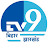 TV9 Bihar Jharkhand