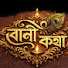 XtDhpztfvk4-channel-avatar- Bani Kotha ( বাণী কথা)