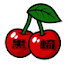 -jbevJv4j4M-channel-avatar-帯ろうぜ🍒【鬼軍曹】