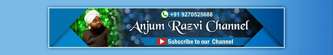 Anjum razvi Avatar channel YouTube 