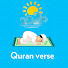 agJu6mr8_Lk-channel-avatar-Quran verse
