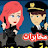 @عاشقهالقصصديمه