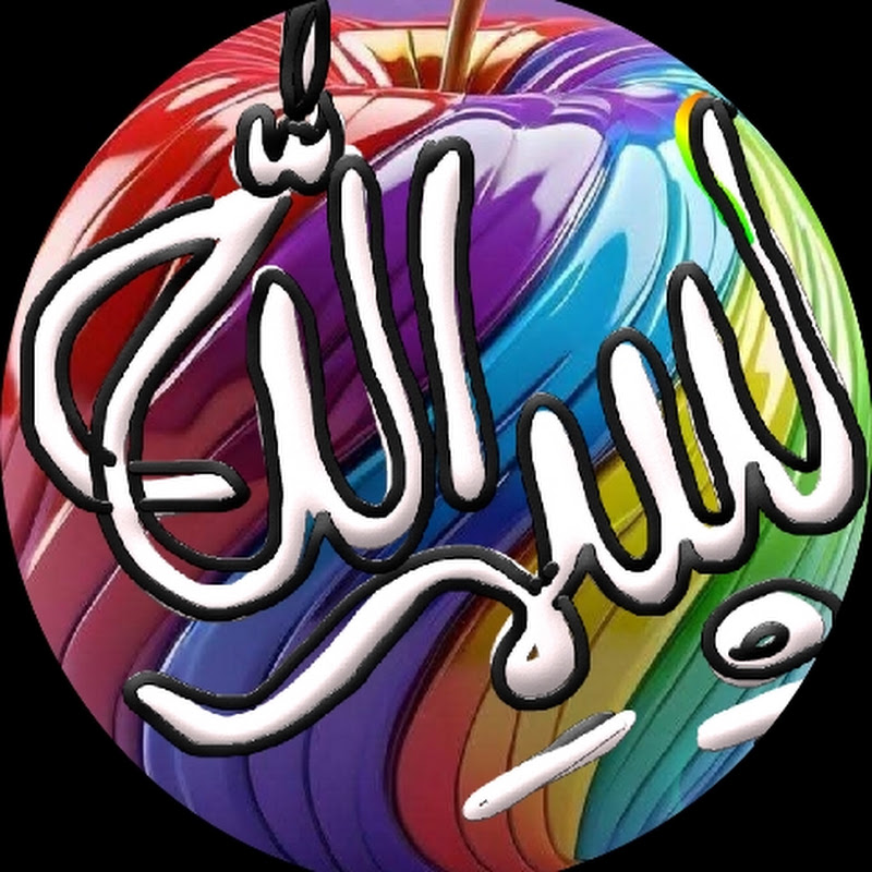 samincalligraphy 