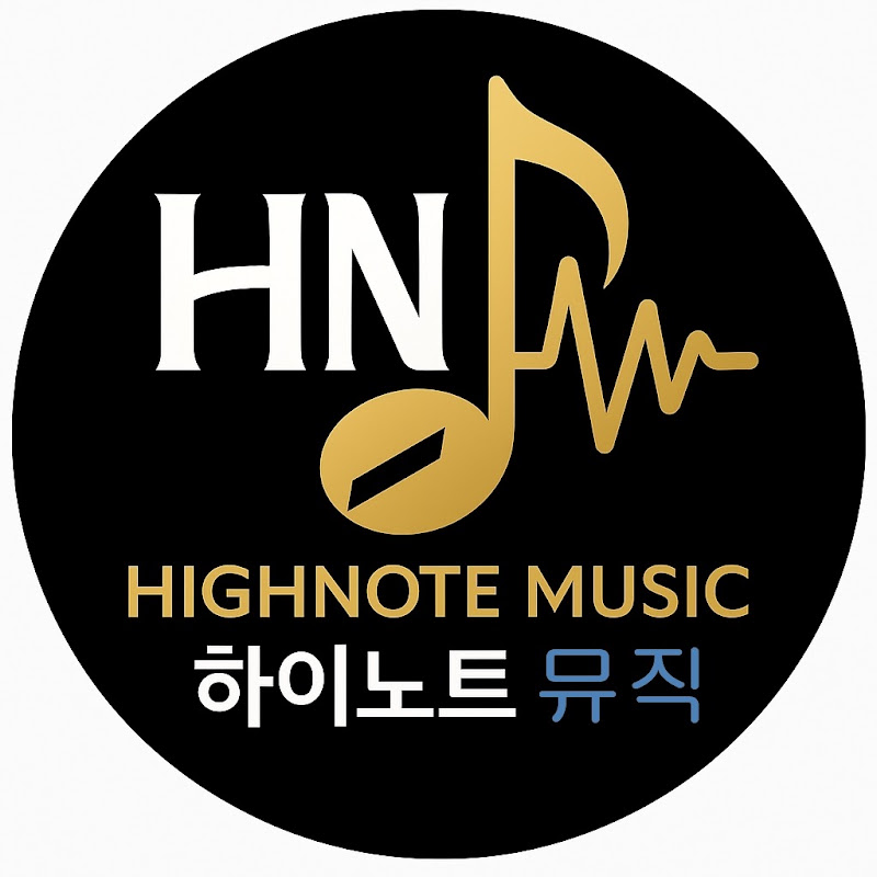 하이노트뮤직