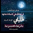 fPFbfNhJhkY-channel-avatar-خالد بن عبد الله الواسطي