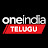 Oneindia Telugu 