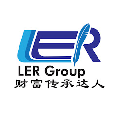 LER 财富传承达人アイコン画像