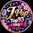 T5Tvi8wnnwc-channel-avatar-J Pop Top 10 Song