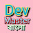 Dev master Bangla