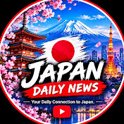 Japan News HD