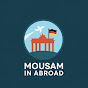 Mousam In Abroad logo