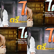 thumbnail img1x1