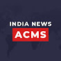 IndiaNewsACMS logo